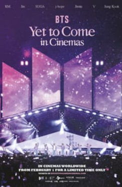 Cinemark E-Gift Card